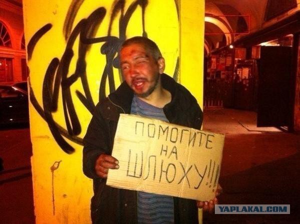 Веселые картинки