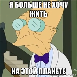 Соцсети - вечный поставщик чудаков