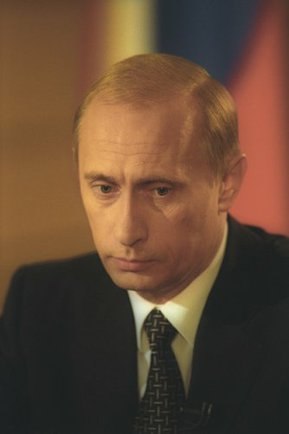 Прямая трансляция большой пресс-конференции Путина