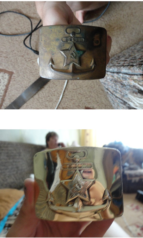 Зеркальный металл