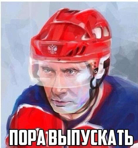 Чемпионат Мира  по хоккею 2015 часть 5.Финал