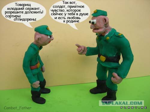 Фотопроект: что чувствуют обычные литовские парни,