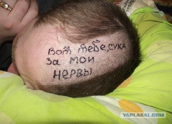 Ужасы и приколы из соцсетей 18+