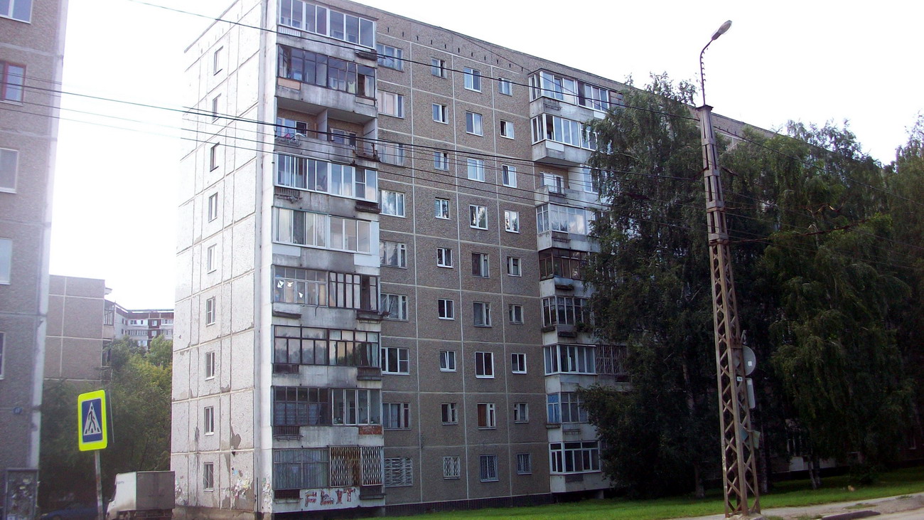 Купить Вторичное Жилье В Екатеринбурге Химмаш