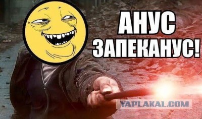 Новая мода в Москве