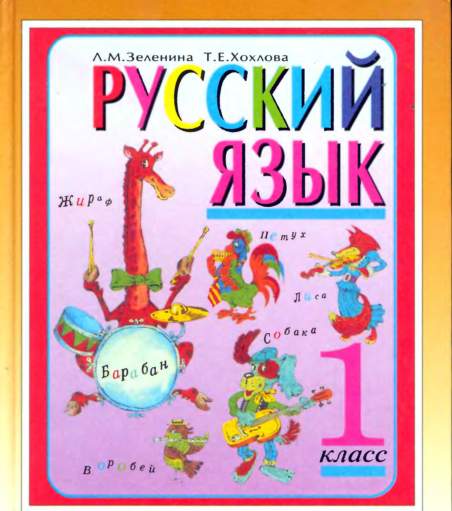 Образованный мачо приглашает дам
