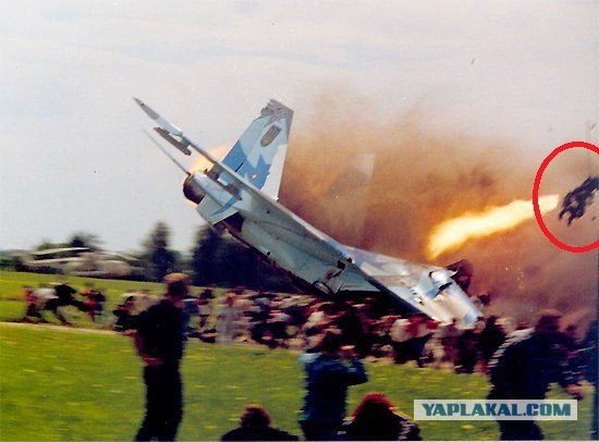 Самые крупные авиакатастрофы