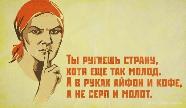 Плюшкиным посвящается