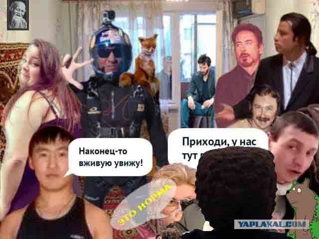 Вечеринка набирает обороты