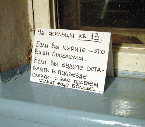 Картинки на пятницу