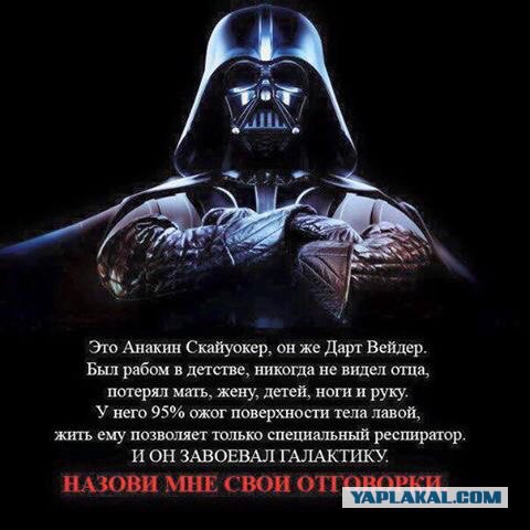 Разные картинки из сети