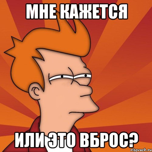 Про Иран и нашу чудную внешнюю политику....