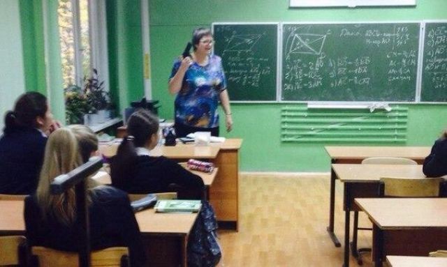 Где то в России