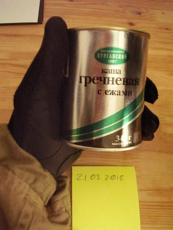 Подборка картинок ни о чём
