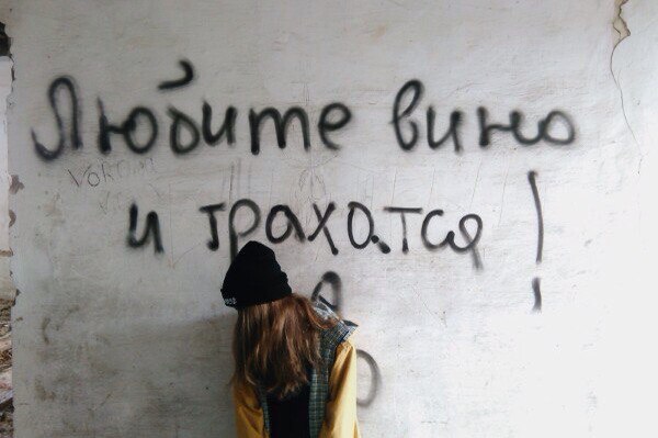Прикольные картинки