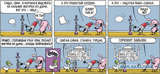 Одна тысяча девятьсот шестьдесят девятый год