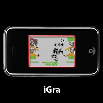 Фотожаба: РЕКЛАМА iPod