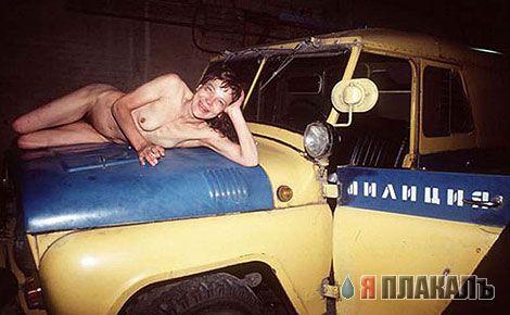 МИЛИЦИЯ. Нас бережет, менты, копы, гаишники