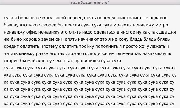 Смешные картинки с надписями 04.04.2016