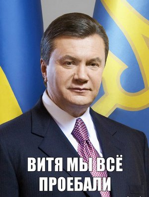 BBC выпустило разгромную статью о Порошенко