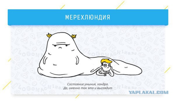 Улыбнемся?