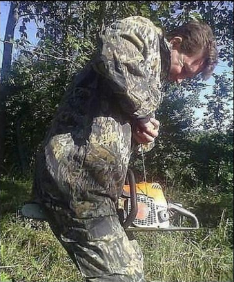Слабоумие и отвага