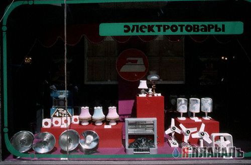 НОСТАЛЬГИЯ, детство и молодость, поколение 80х