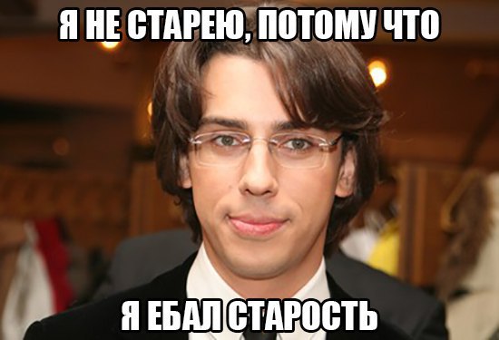 Алла Борисовна и утрата достоинства