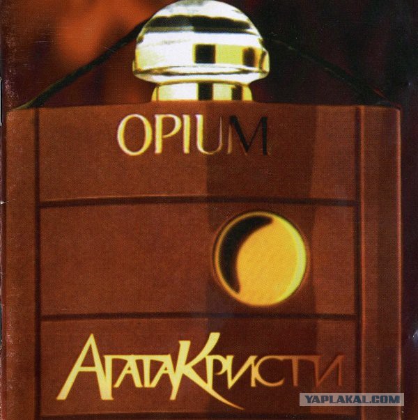 35 самых крутых обложек рок-альбомов по версии журнала TIME