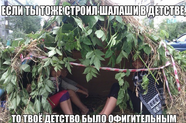 Немного картинок и гифок.