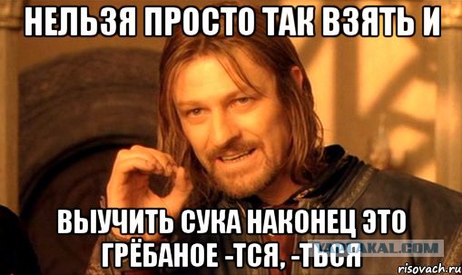 Жертва обречена: форель в аквариуме с пираньями