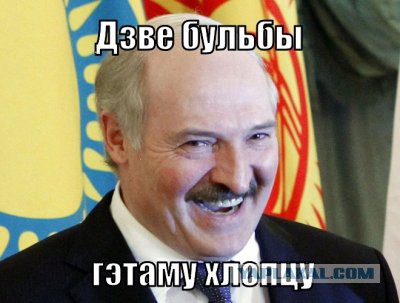 Дурят нашего брата.....