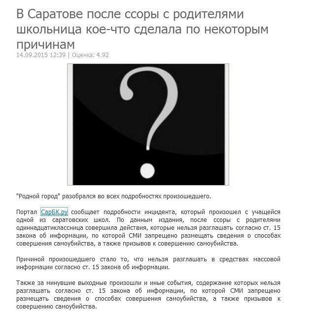 Пост 5 - 54. Карикатурный