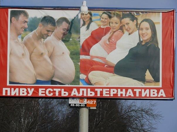 Подборка интересных и веселых фото