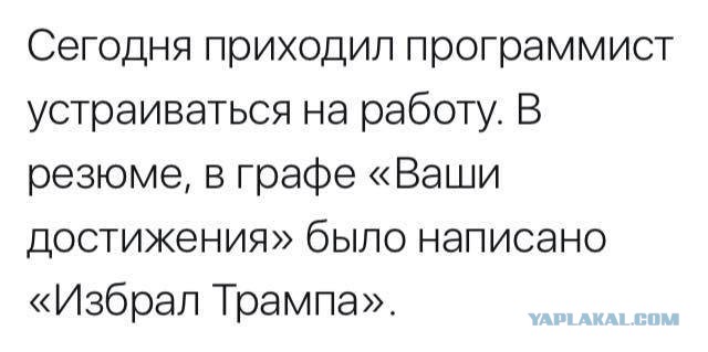 Смешные комментарии и высказывания из социальных сетей.