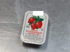 Отзыв о Повидло Капитан Припасов Очень вкусное и натуральное