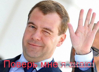 П...зда рублю