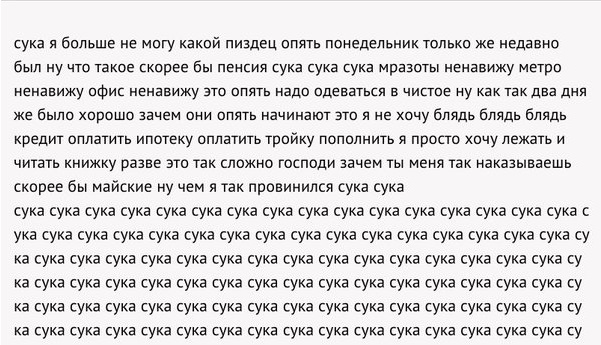 13 анекдотов в формате  .jpg