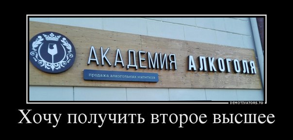 29 картинок