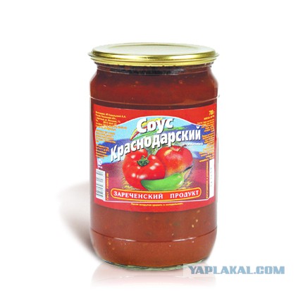 Рейтинг деликатесов советского ребенка