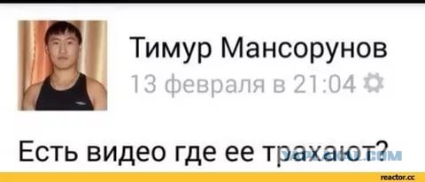 Попала в непростую жизненную ситуацию!