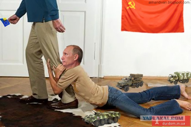 На Украине запретят обучение в школах на русском языке