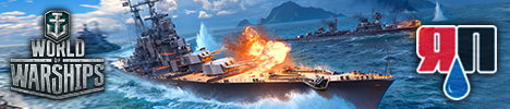World of Warships - 4