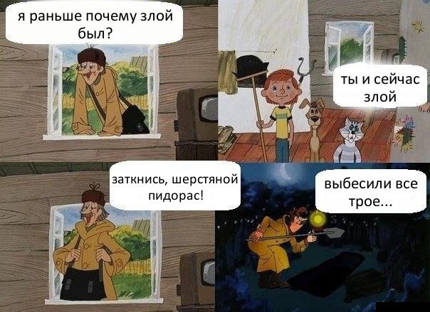 Всякие странные картинки