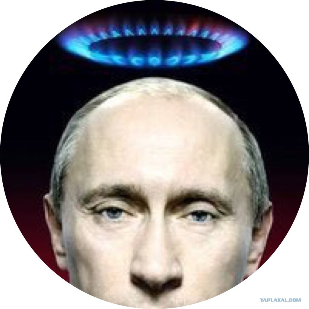 Путин С Нимбом