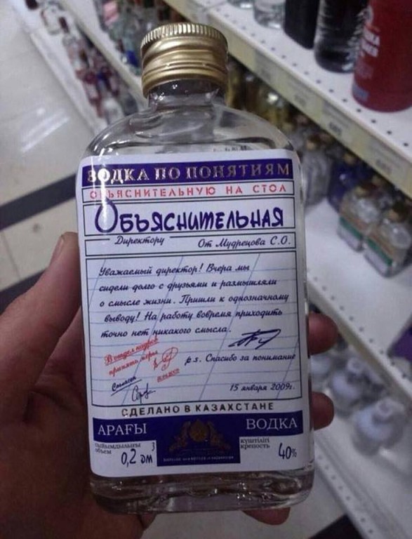 Удивительные снимки с российских просторов