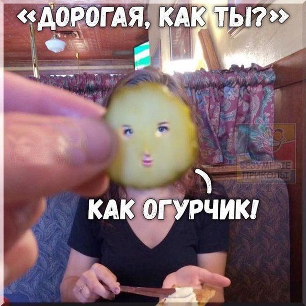 Немного картинок на этот вечер