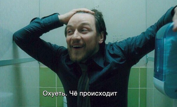 Чемпионат Мира по футболу.Россия 2018    (часть 2 )