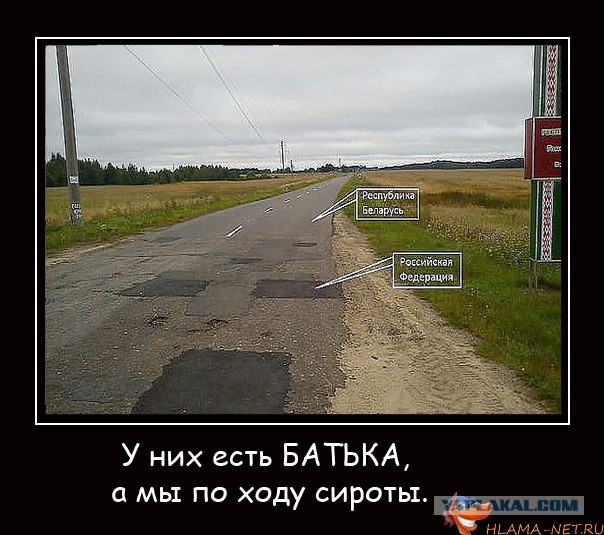 Лукашенко устроил РАЗГРОМ зажравшимся чиновникам! Батька в ударе!
