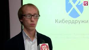 Киберстукачи. Кибердружина копирует мемы с ваших страниц в соцсетях и пишет заявления в полицию - взгляд изнутри